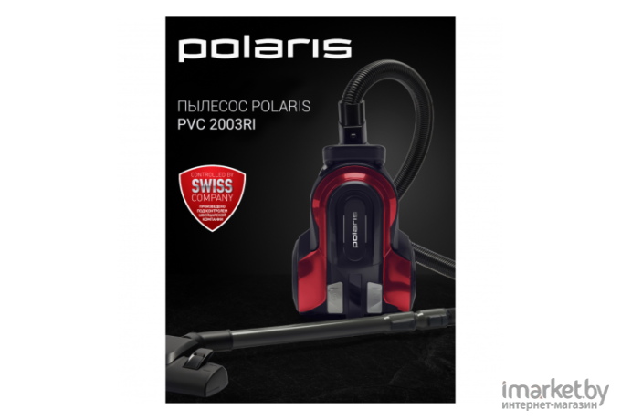 Пылесос Polaris PVC 2003RI