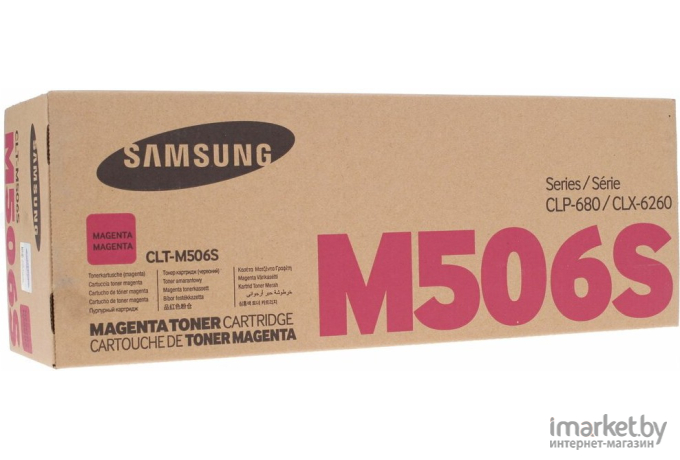 Картридж Samsung CLT-M506S
