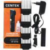 Машинка для стрижки волос CENTEK CT-2119