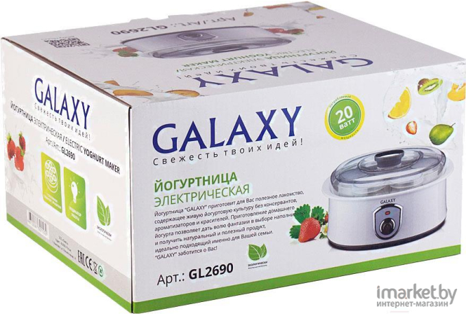 Йогуртница Galaxy GL2690