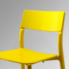 Стул Ikea Ян-Инге (желтый) [803.609.08]
