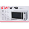 Микроволновая печь StarWind SMW5220