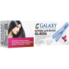Щипцы-гофре Galaxy GL4506