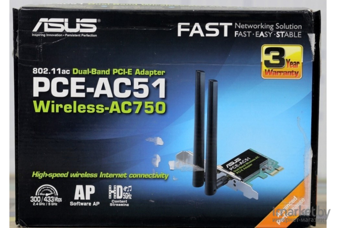 Сетевая карта ASUS PCE-AC51
