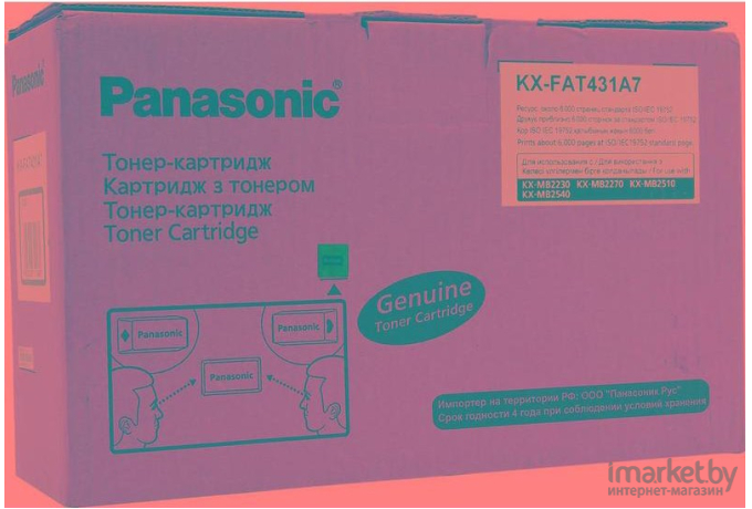 Картридж Panasonic KX-FAT431A7D